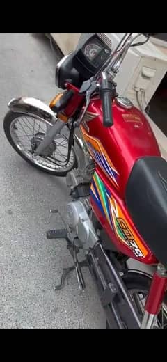 Honda CD 70 2020 model file complete  0326 5103269