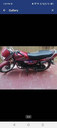 good