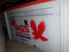 AGS