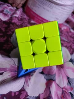 Super