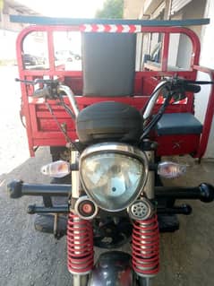 Tez Raftar  loder