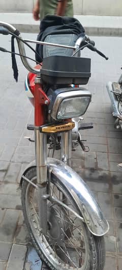 Honda 125