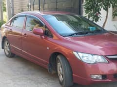Honda Civic Prosmetic 2007