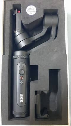 ZHIYUN SMOOTH Q2 Mobile gimble