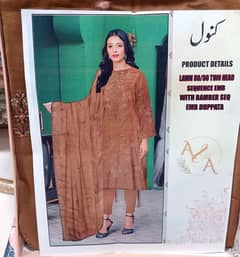 : 3 Pcs Women's/ Unstitched /Printed Suit/ for sale