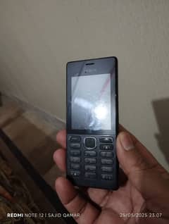Nokia 160 (not open or repair) model 1190