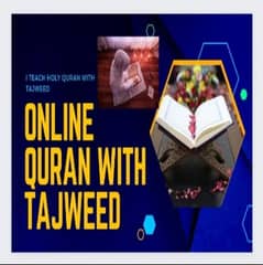 Holy Quran Teacher
