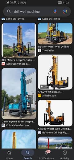 Drill