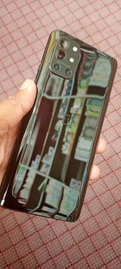 ONEPLUS