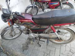 Honda CD 70 Model 2016
