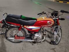 Honda CD/70 For Sale