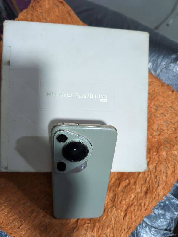 Huawei Pura 70 Ultra Camera King 1