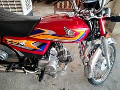 applied for 24/25  model.  03156093843