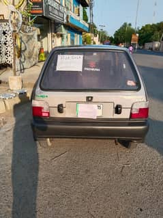 Mehran | Suzuki | car| 800cc