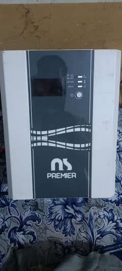 NS 1.2kva Solor Inverter