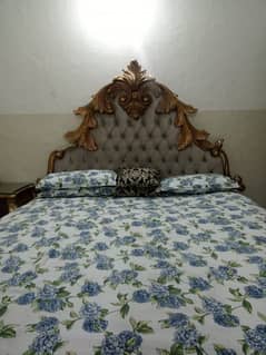 Deyar