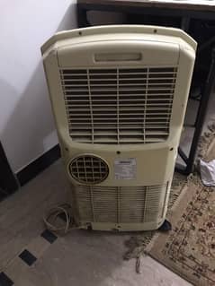 Ac 0.75 ton