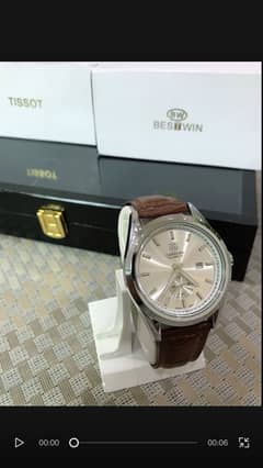 Leather strap watch with master lock