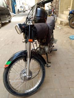 Honda 70