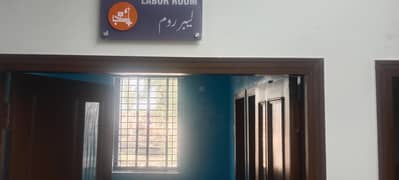 LHV