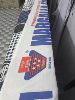 Five Star 6 Inche Mattress