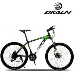 DKaln Branded Bike