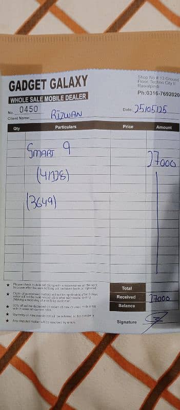 Infinix Smart 9, Just Open Box, 10/10 Condition 9