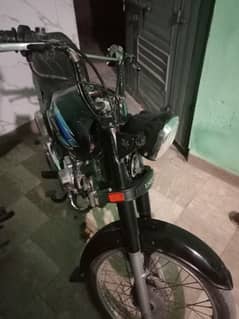 saf camdisan