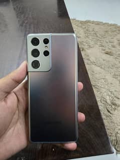 samsung s21 ultra 5g 12/256 urgent sale