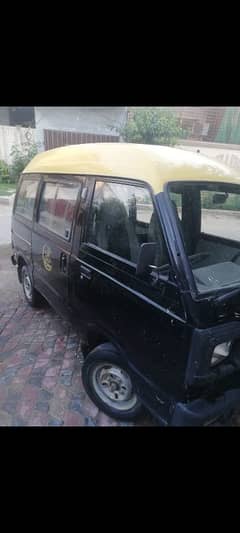 Suzuki Bolan 2011
