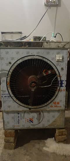 solid steel. air cooler