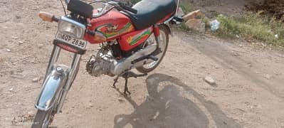 Road Prince (2023) model