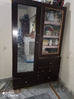 lakdi