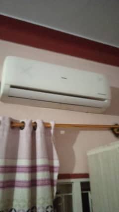 Haier