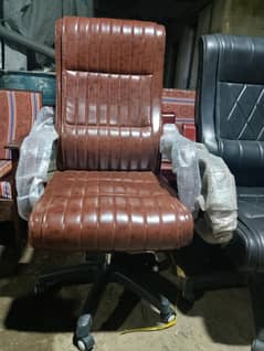 Boss office chair