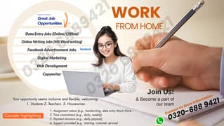 Data Entry Job / Typing Job / Assignment Job /Online  Form Filling Job