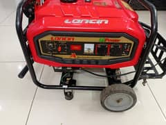 Loncin Generator