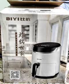 Air fryer Biyitt Company