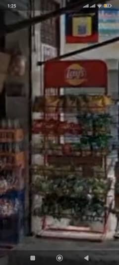 lays stand