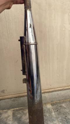 silencer