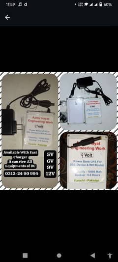 WiFi routers UPS Powerbank