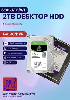 2TB