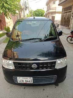 Nissan Otti 2013