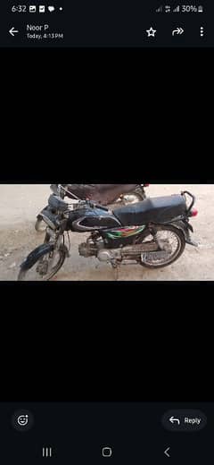 super