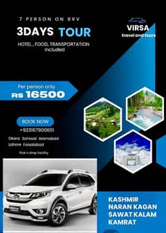 Northern areas of Pakistan k tours services k liye rabta kren