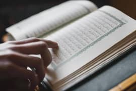 Quran teacher available for home base tuition for kids.