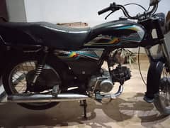 super