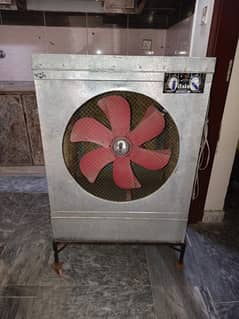 final price