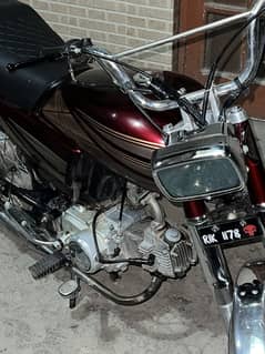 Hi Speed SR(70) For Sale
