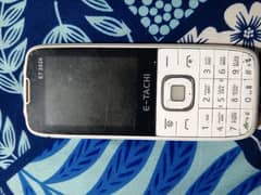 Keyboard Phone